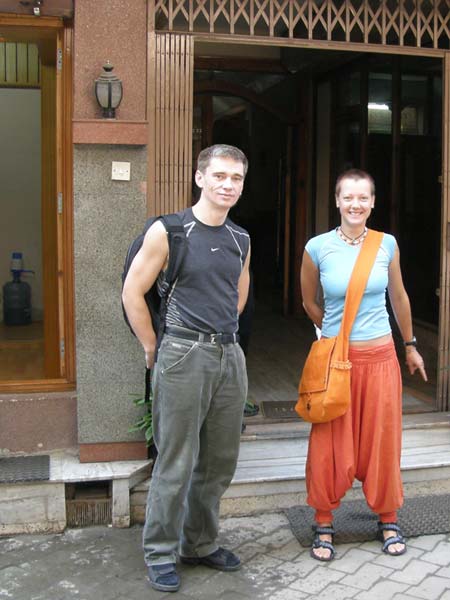 Гиды группы у отеля в Катманду