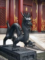Дракон символ императора Китая