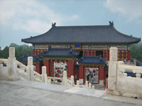 Ворота Ламаистского храма